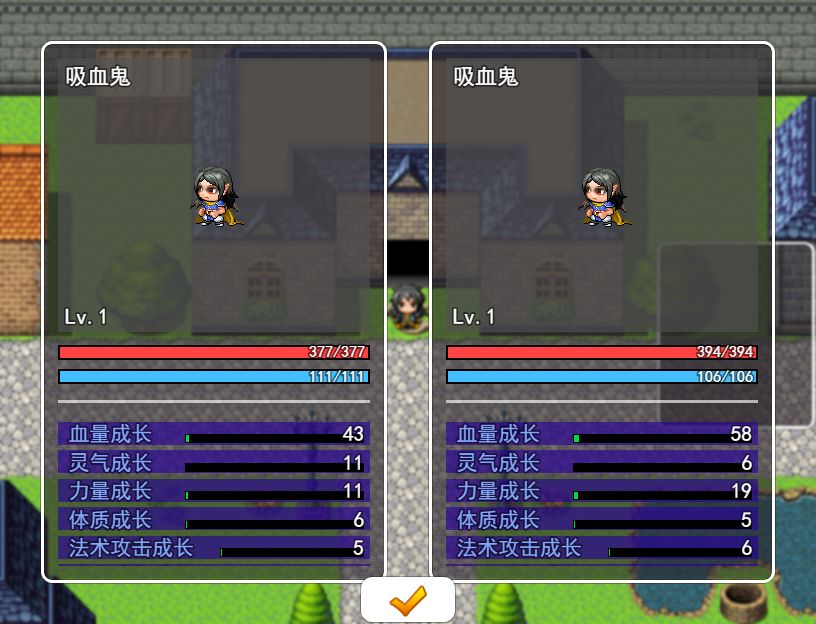 灵气觉醒游戏截图1