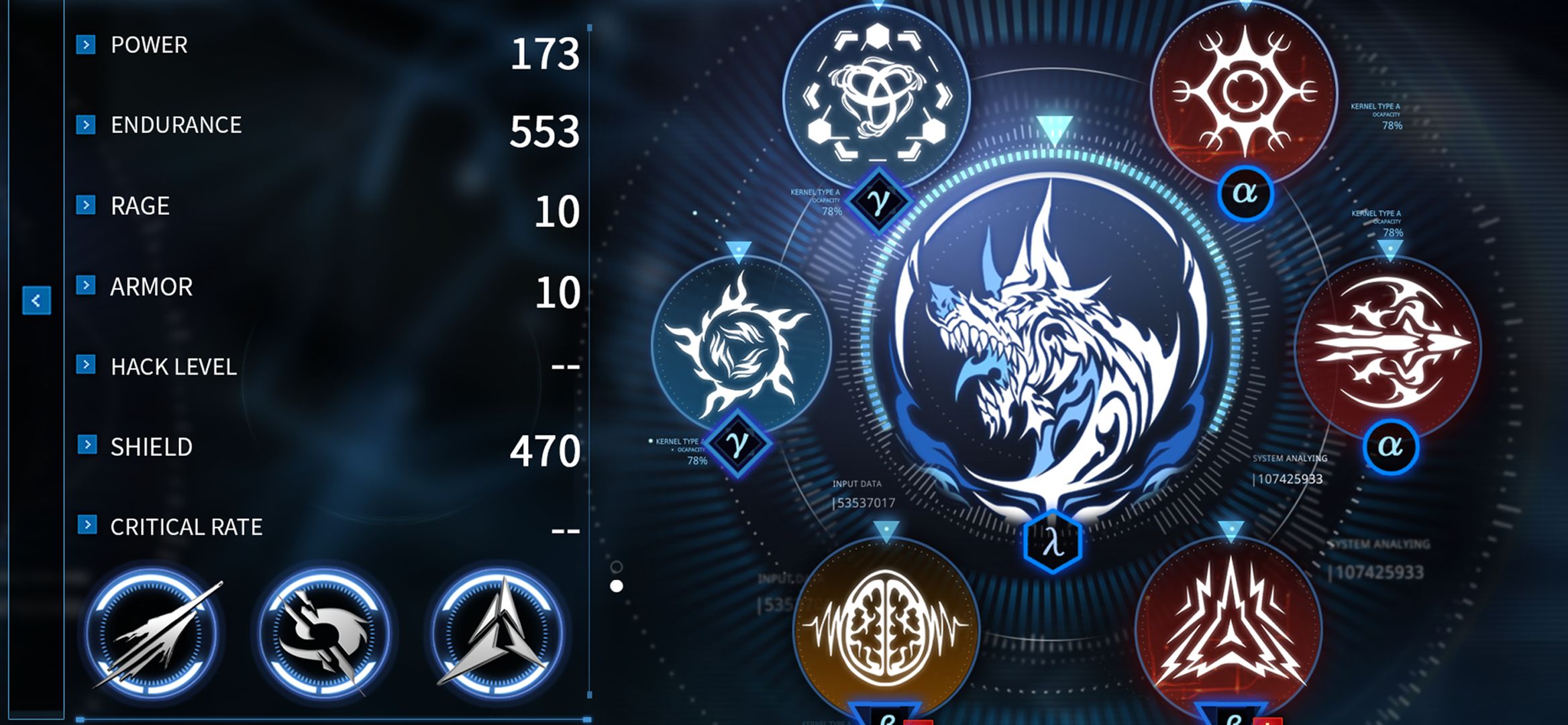 聚爆Implosion游戏截图3