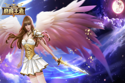 飞卢英雄之巅峰王者游戏截图5