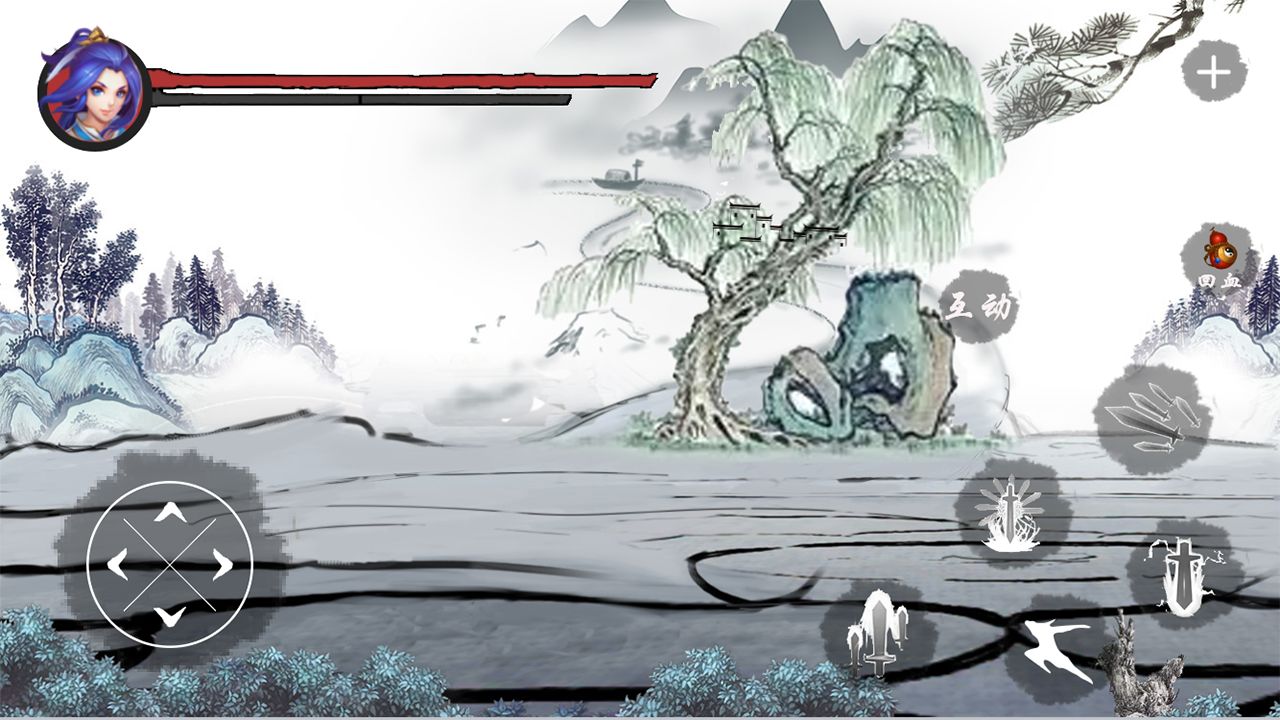 剑灵传说游戏截图2