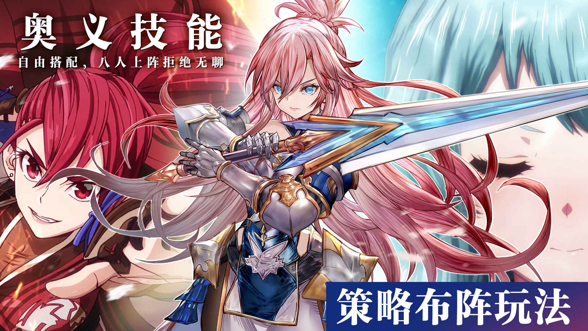 代号：克洛诺斯游戏截图3