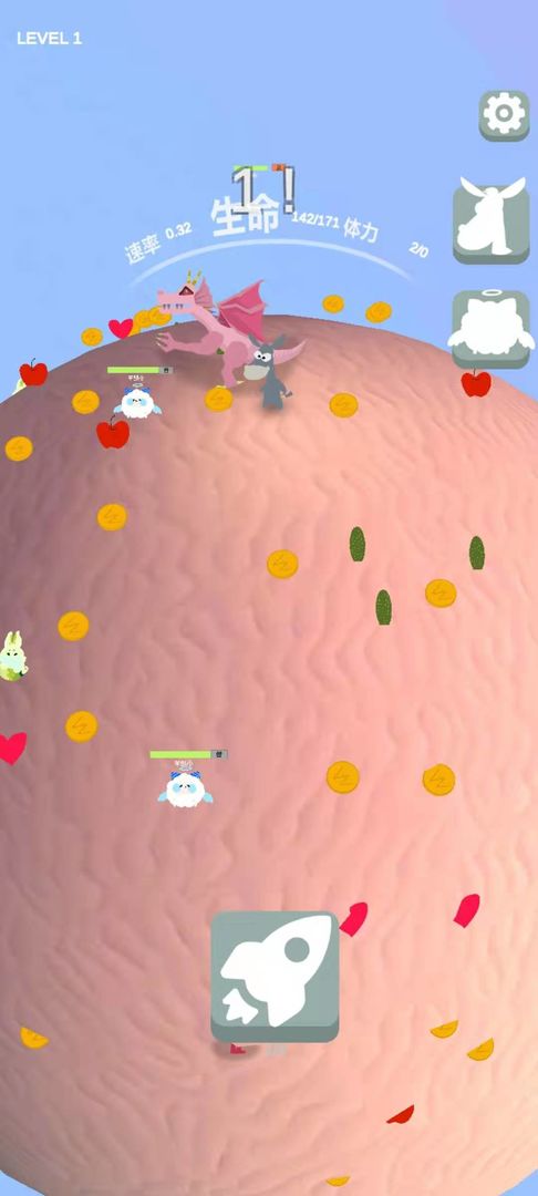 小驴杜可：星际宅急便游戏截图5