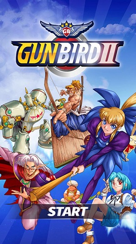 武装飞鸟2游戏截图1