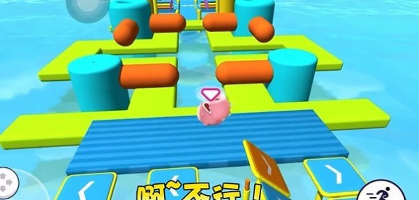 小恐龙淘汰赛游戏截图1