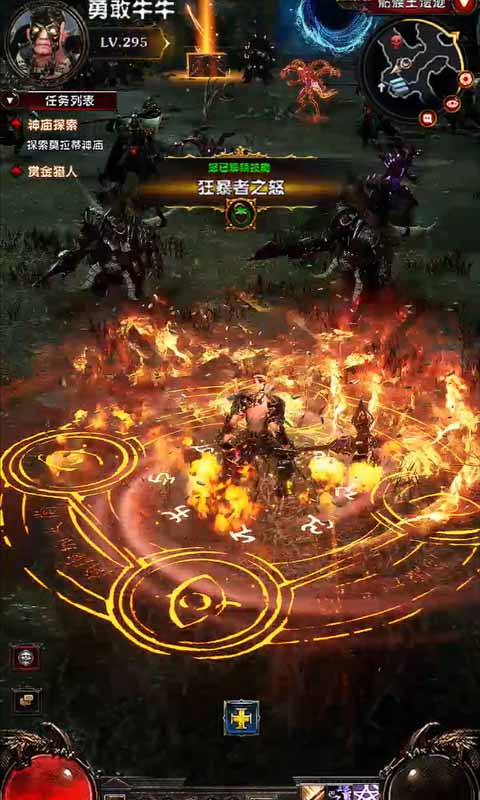 黎明召唤游戏截图5