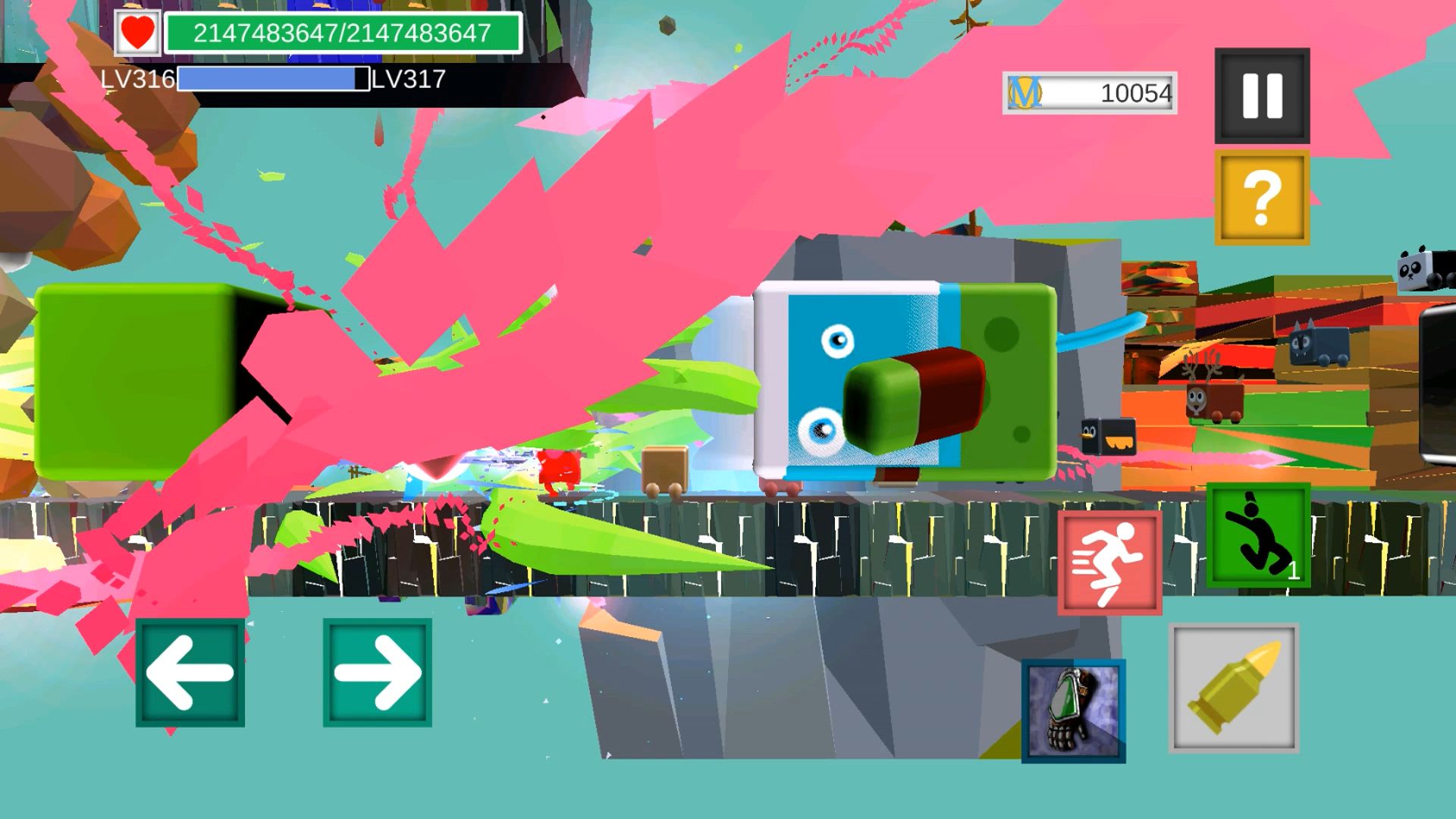 带着动物打怪物游戏截图4