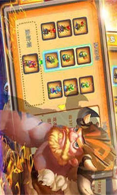 驱魔守卫战游戏截图1