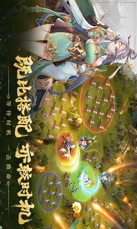 代号空城绝游戏截图1