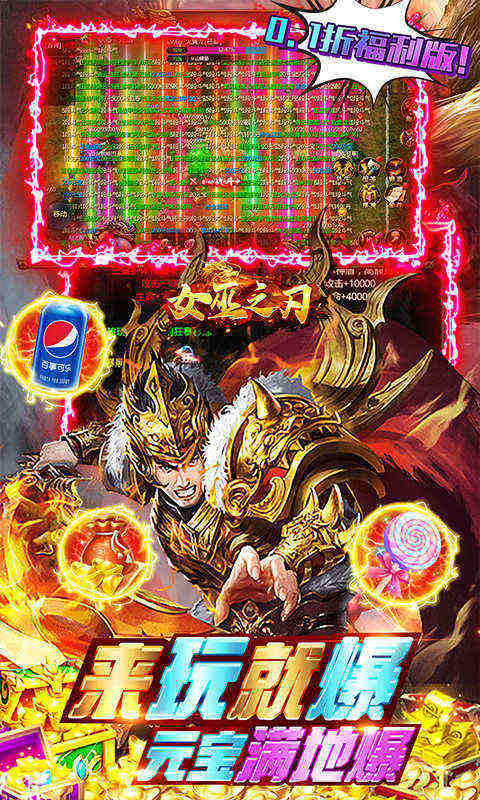 女巫之刃游戏截图5