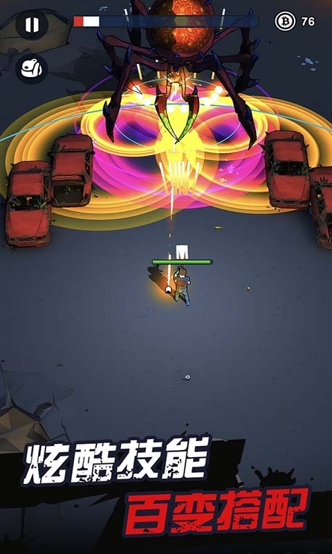 天网计划梦境空间游戏截图2