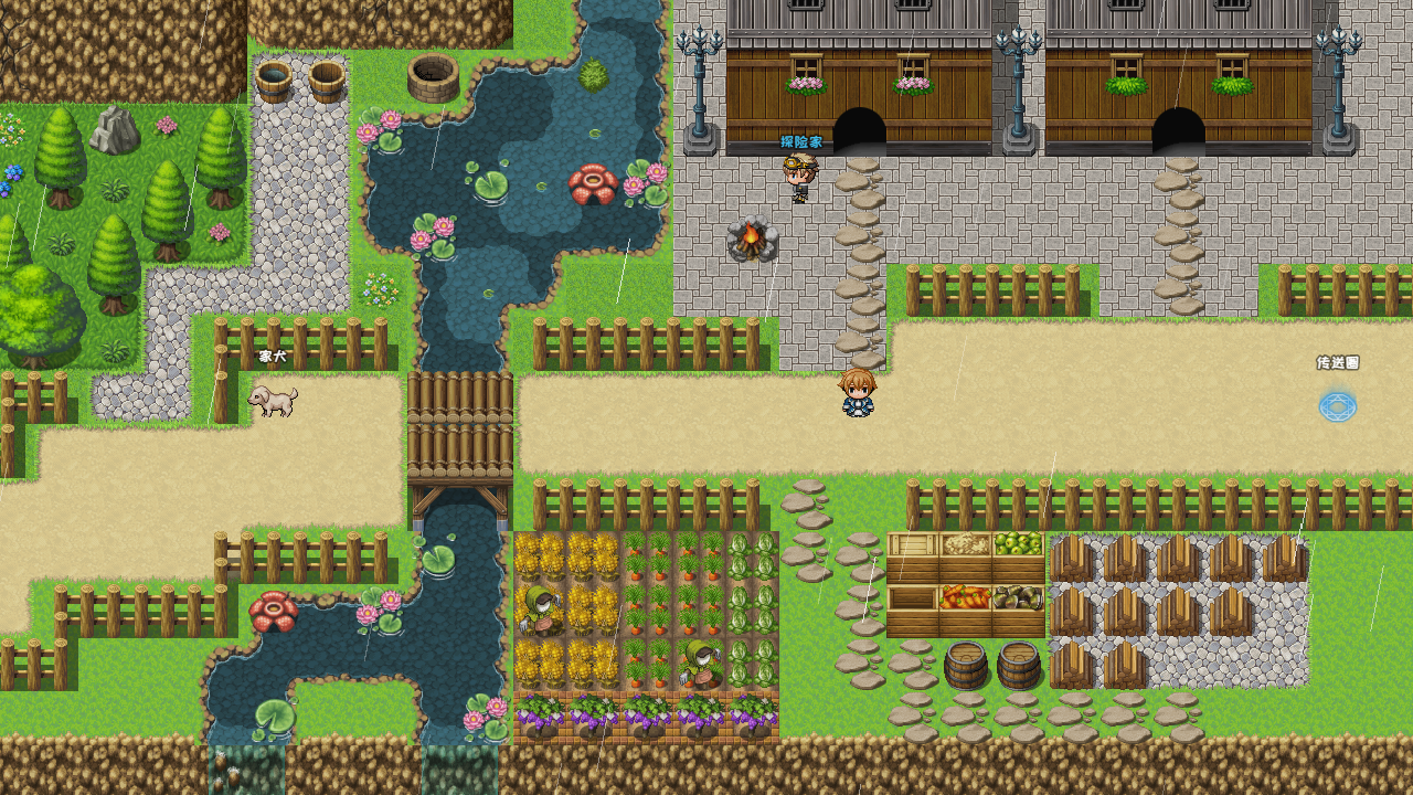 幻梦奇妙记-游戏截图5