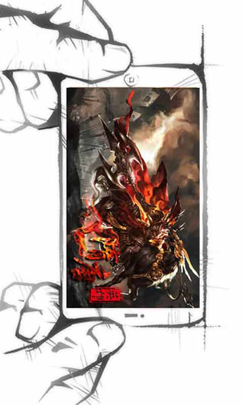 隋唐英雄OL游戏截图4