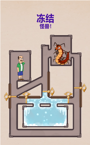 脑洞小天才-游戏截图2