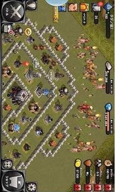 进击的巨人:为自由咆哮游戏截图3