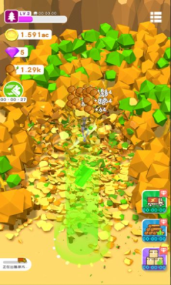 我用神器来砍树游戏截图2