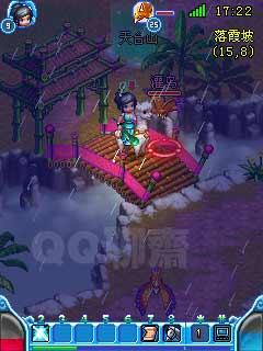 QQ聊斋游戏截图3