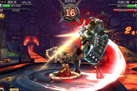 魔兽猎人3D游戏截图5