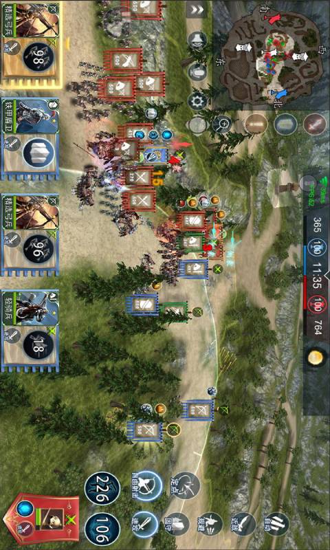 帝国王朝崛起游戏截图4