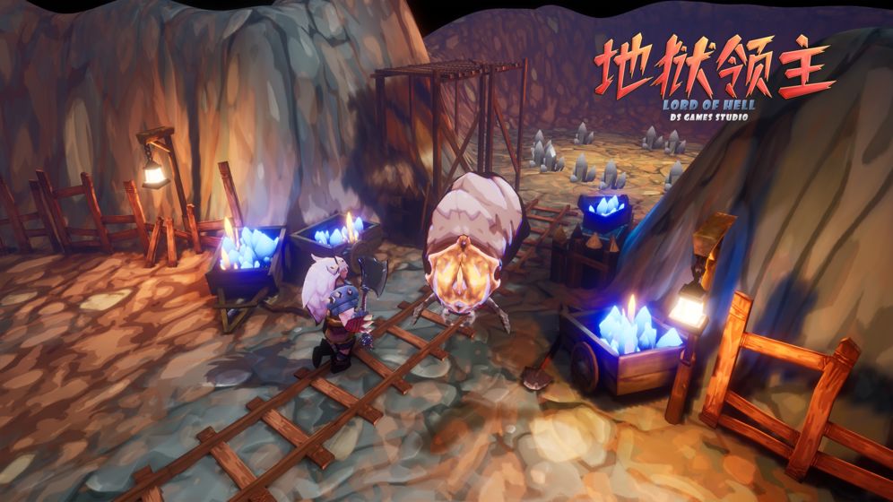 地狱领主游戏截图5