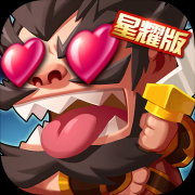 雷鸣三国-星耀版