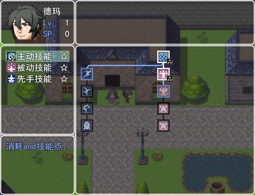 灵气觉醒游戏截图3