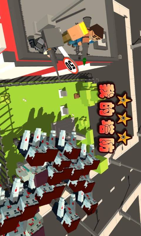 我的塔防游戏截图1