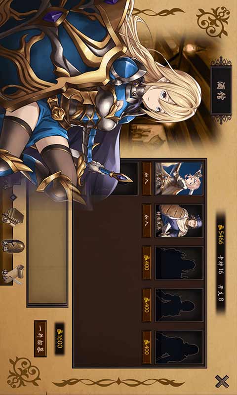 漂流佣兵游戏截图1