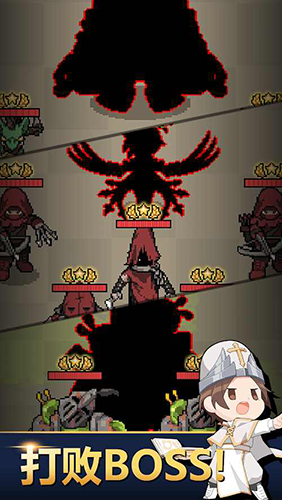 神王城堡国际版游戏截图3