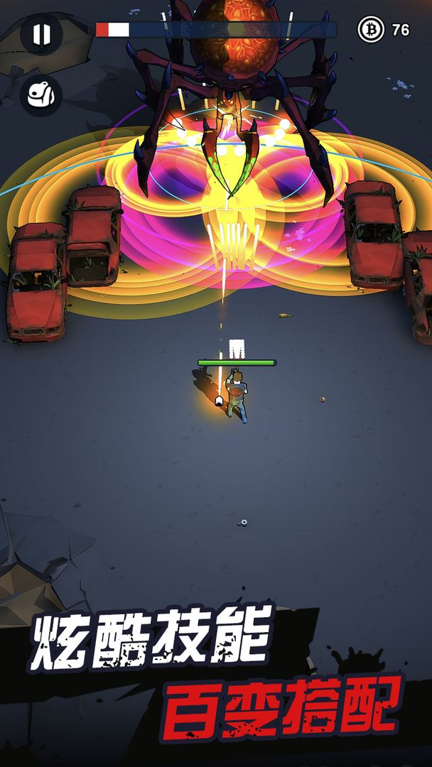 天网计划：梦境空间游戏截图3