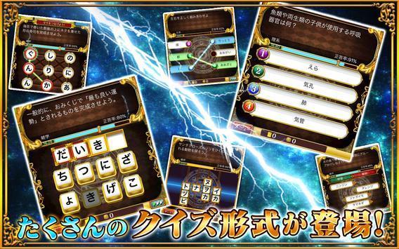 魔法使与黑猫的魔女游戏截图3