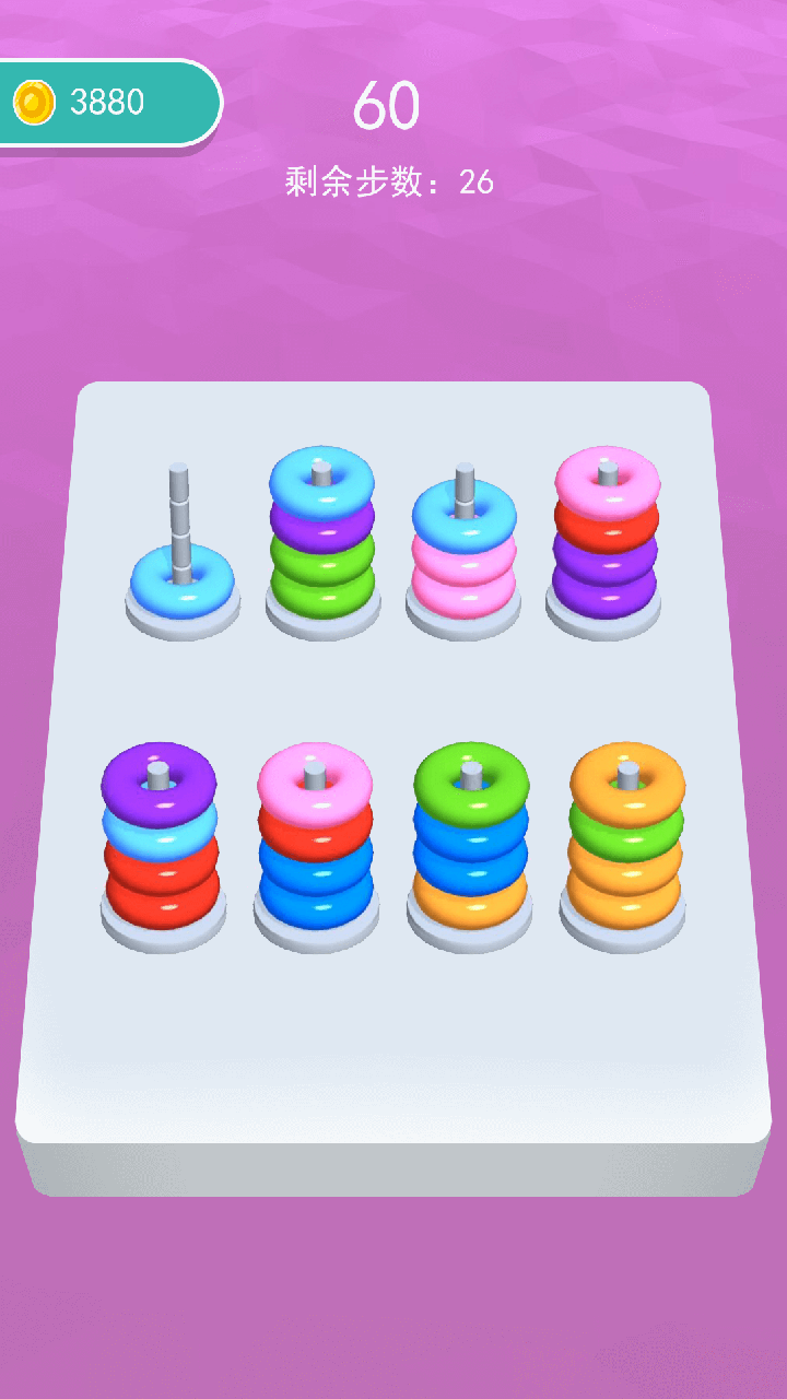 全民脑洞训练（测试版）游戏截图3