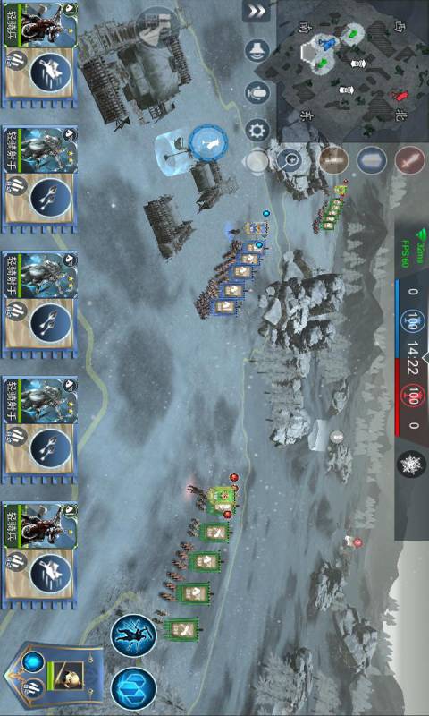 帝国王朝崛起游戏截图3