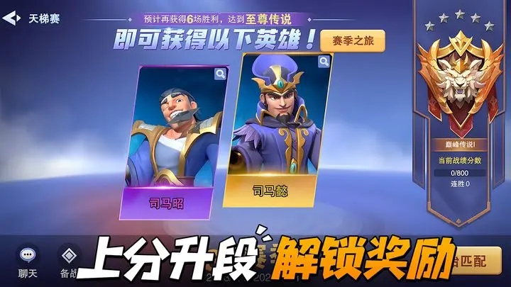 守塔不能停游戏截图6