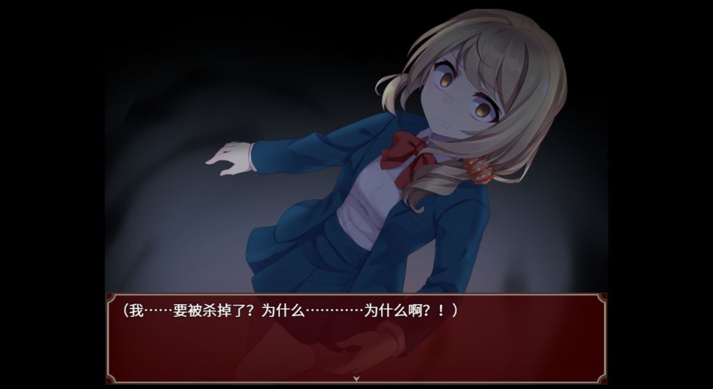 黑色花与红山羊游戏截图6