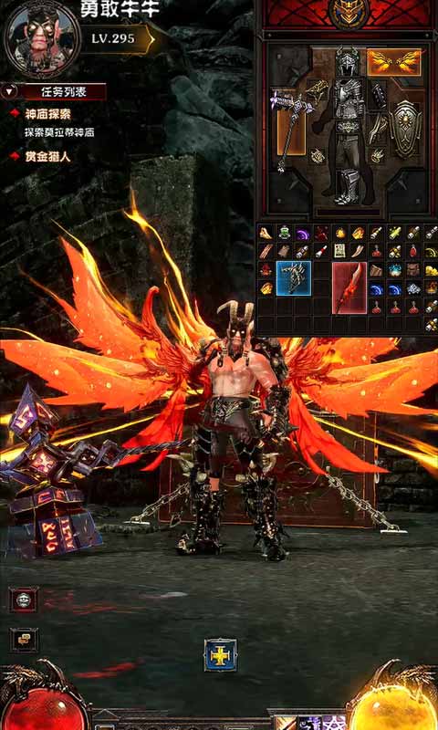 黎明召唤游戏截图3