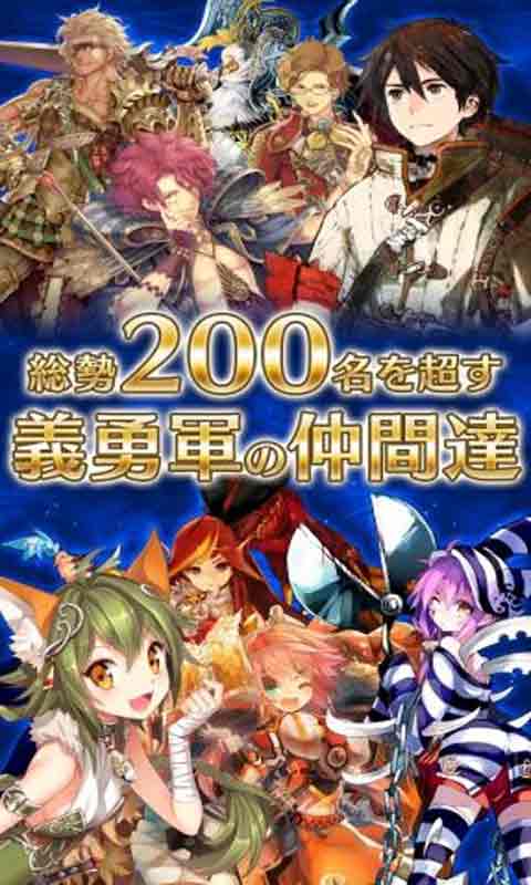 锁链编年史-游戏截图4