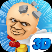 我的头很铁3D（测试版）