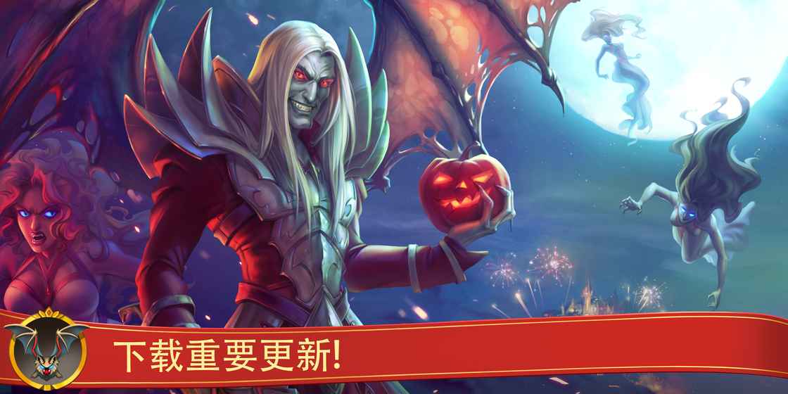 战矛在线游戏截图1