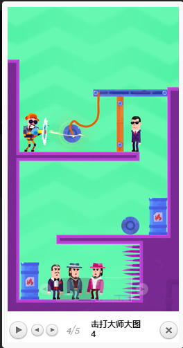 击打大师游戏截图4