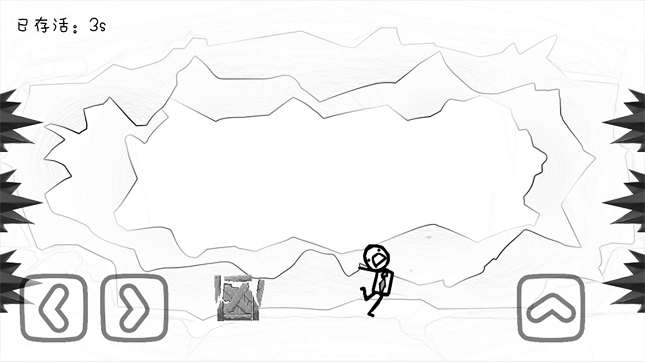 闪避大师（测试版）游戏截图4