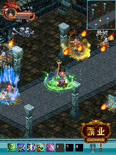 霸业OL游戏截图3