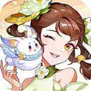 仙凡幻想