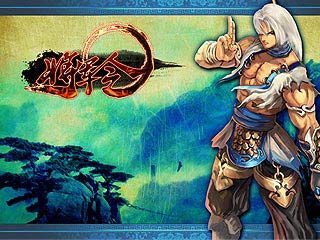 将军令游戏截图2