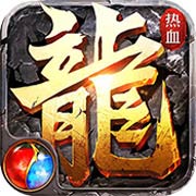 热血战纪