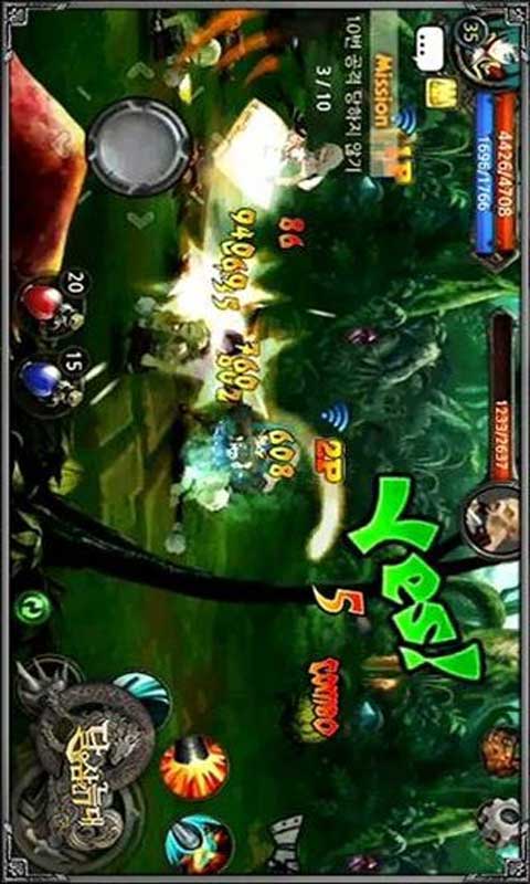 Moon Wolf游戏截图4