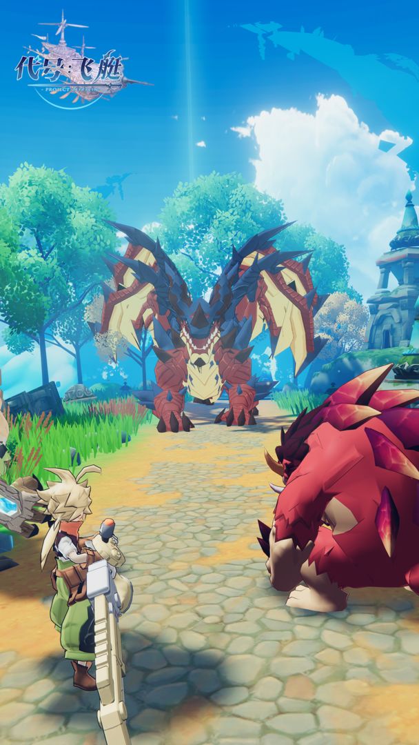 代号：飞艇-游戏截图3