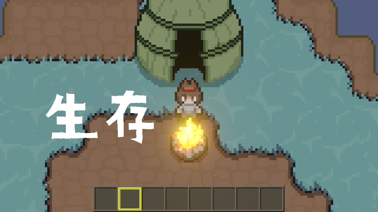 土木世界游戏截图2