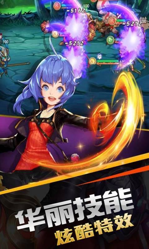 蜂蜂乐园游戏截图3