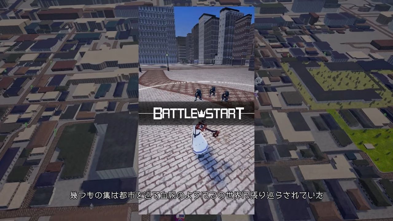 王国之心 Missing-Link游戏截图6