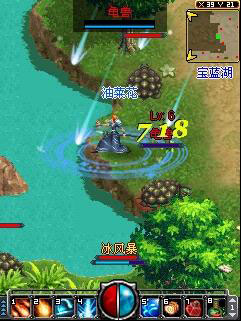 君王OL游戏截图1